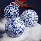 IC834 {11/27/21} The Jolly Christmas Shop-blue-ornaments.jpg